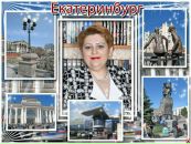 Фотография Коростелевой Надежды