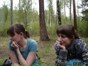Фотография Боженко Луизы