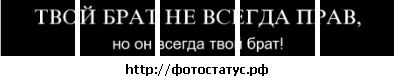 Марян Фенін фотография #1