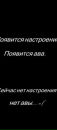 Фотография Петрашиной Ангелины