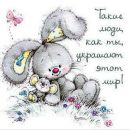 Ніна Олексин фотография #3 (источник - https://vk.com/id162613981)