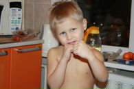 Фотография Артуровны Илоны