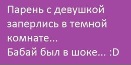 Сергій Тимків фотография #27 (источник - https://vk.com/id132653371)