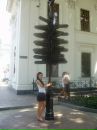 Юлія Котляревська фотография #50 (источник - https://vk.com/id12135302)