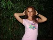 Фотография Исаковой Снежанны