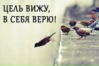 Марічка Самець фотография #47 (источник - https://vk.com/id31937781)