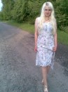 Інна Марценюк фотография #38 (источник - https://vk.com/id71251636)
