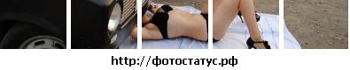 Василь Кікена фотография #25 (источник - https://vk.com/id119937294)