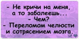 Фотография Ватав Григорий