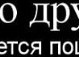 Гріша Лідіч фотография #31 (источник - https://vk.com/id122711425)