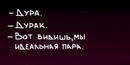 Денис Рожков фотография #14 (источник - https://vk.com/id136724905)