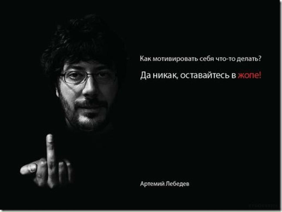 Дмитрий Синицын фотография #45