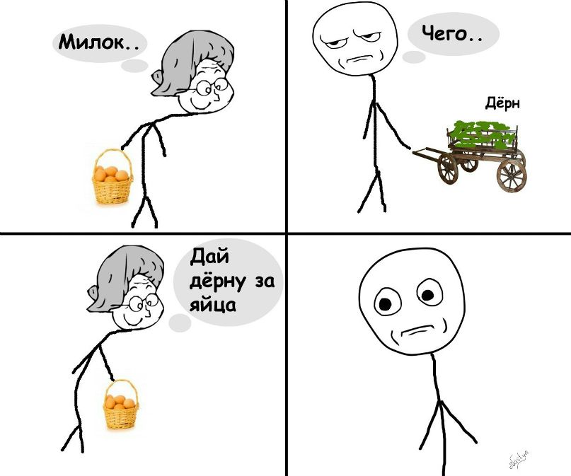 Михаил Блинников фотография #49