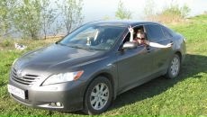 Фотография Тубатовой Елены