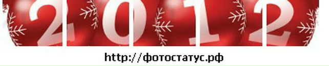 Віталік Микита фотография #22 (источник - https://vk.com/id137134235)