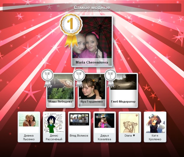 Vladik Tkachenko фото №12