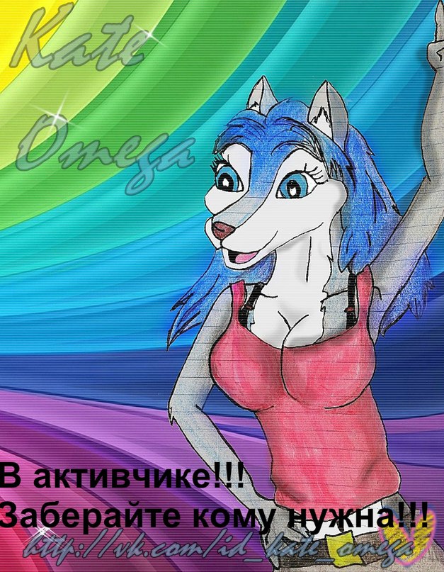 Кейт Рудая фотография #26