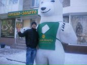 Станислав Громов фотография #2 (источник - https://vk.com/id60222027)