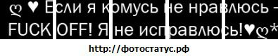 Олексій Дзезик фотография #10 (источник - https://vk.com/id101246463)