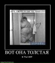 Танічка Малюк фотография #49 (источник - https://vk.com/id132361394)