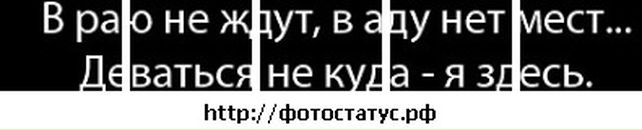 Ігор Бондаренко фотография #41 (источник - https://vk.com/id69277952)
