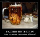 Діма Філіпчук фотография #34 (источник - https://vk.com/id156192677)