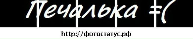 Діанка Гаврилюк фотография #7 (источник - https://vk.com/id131997338)