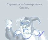 Фотография Шевченко Дмитрия