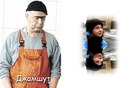 Іруська Марійко фотография #33 (источник - https://vk.com/id137963755)
