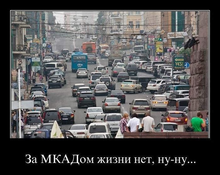 Денис Гаркавченко фотография #38