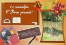 Вікторія Квятковська фотография #45 (источник - https://vk.com/id142882509)