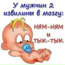 Фотография Самсоновой Натальи