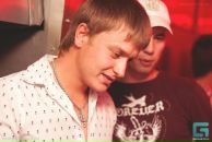 Фотография Гронского Андрея