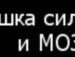 Юліана Чепура фотография #13 (источник - https://vk.com/id124763290)