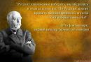 Фотография Антон Игоревич