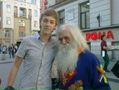 Фотография  