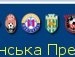 Максім Мамошук фотография #10 (источник - https://vk.com/id135230575)