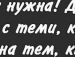 Юлія Присяжнюк фотография #20 (источник - https://vk.com/id10300800)