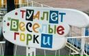Ростик Галій фотография #48 (источник - https://vk.com/id116359909)