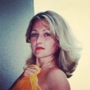 Фотография Лебедевой Ирины