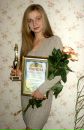Ірина Козбур фотография #27 (источник - https://vk.com/id21848590)