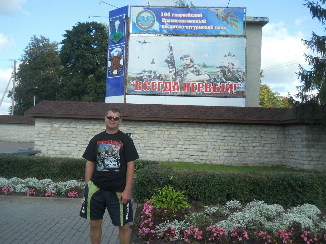 Дмитрий Иванов фотография #22