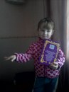 Ярослав Лісовський фотография #39 (источник - https://vk.com/id160494844)