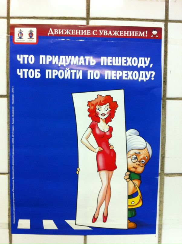 Игорь Бугаков фотография #16