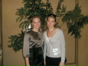 Фотография Важе Тани