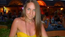 Фотография Комаровой Алёны