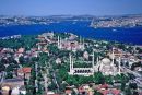 Ucakbileti 1 фотография #35 (источник - https://vk.com/id139611141)