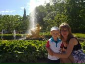 Фотография Малкиной Елены