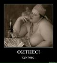 Софья Софикатова фотография #17 (источник - https://vk.com/id1894605)