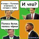 Олександр Пашанін фотография #42 (источник - https://vk.com/id111051509)